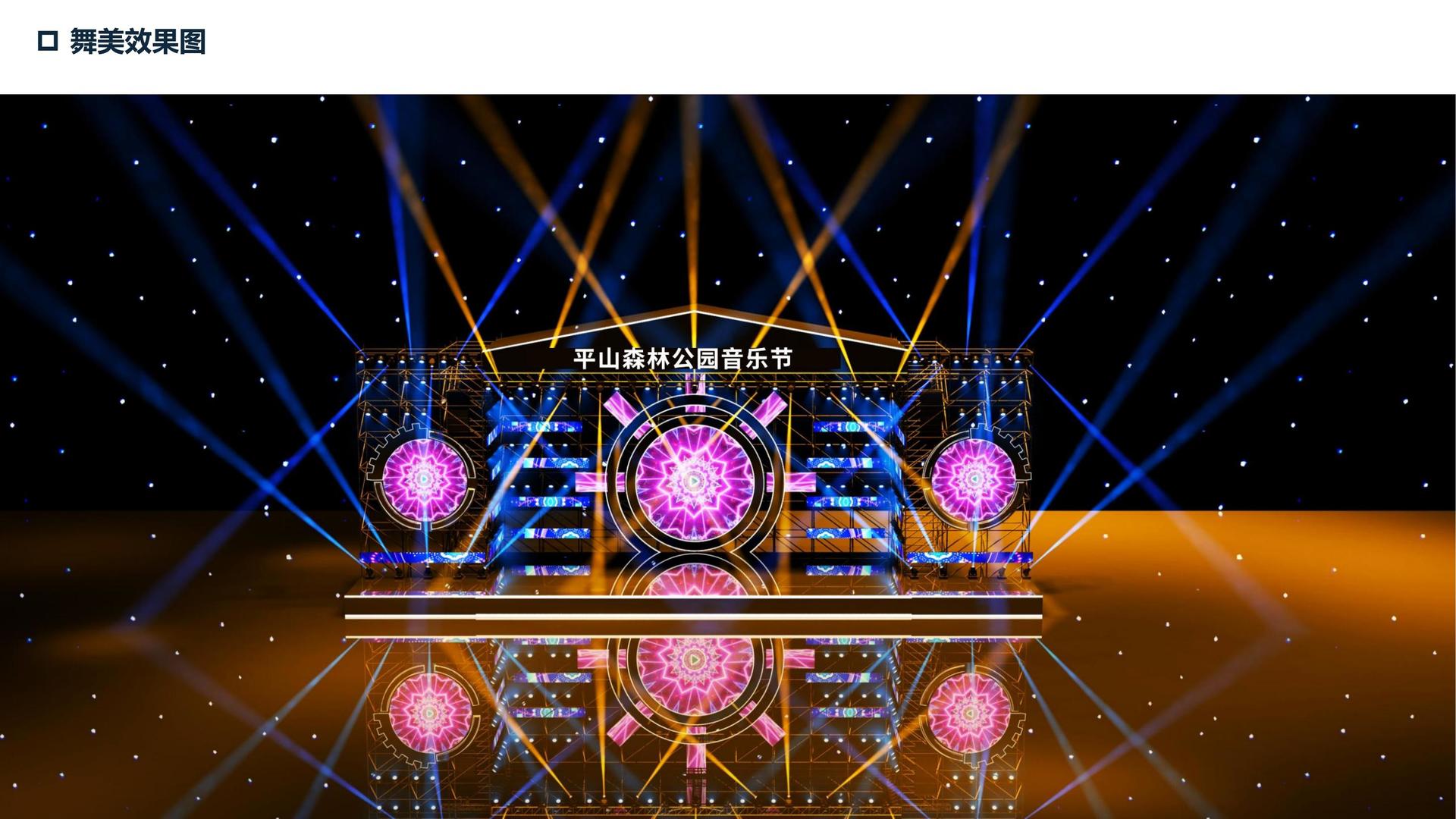燃点传媒获评“年度最具社会责任文化企业”